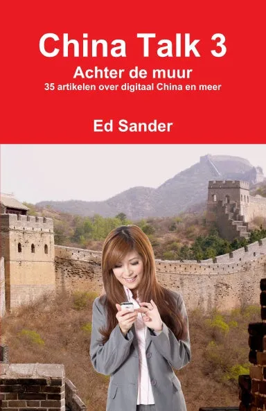 China Talk 3 - Achter de muur