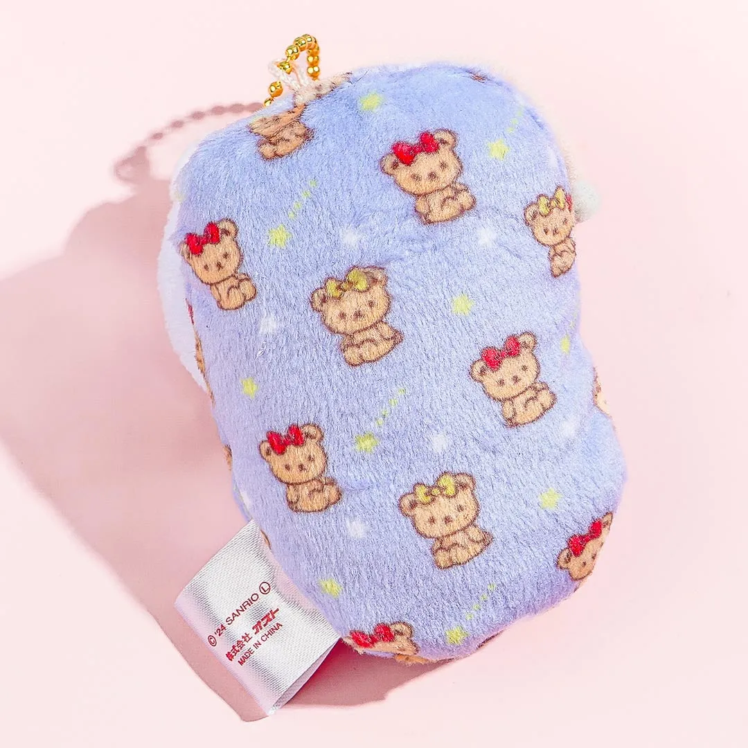Hello Mimmy Baby Blanket Plush Charm