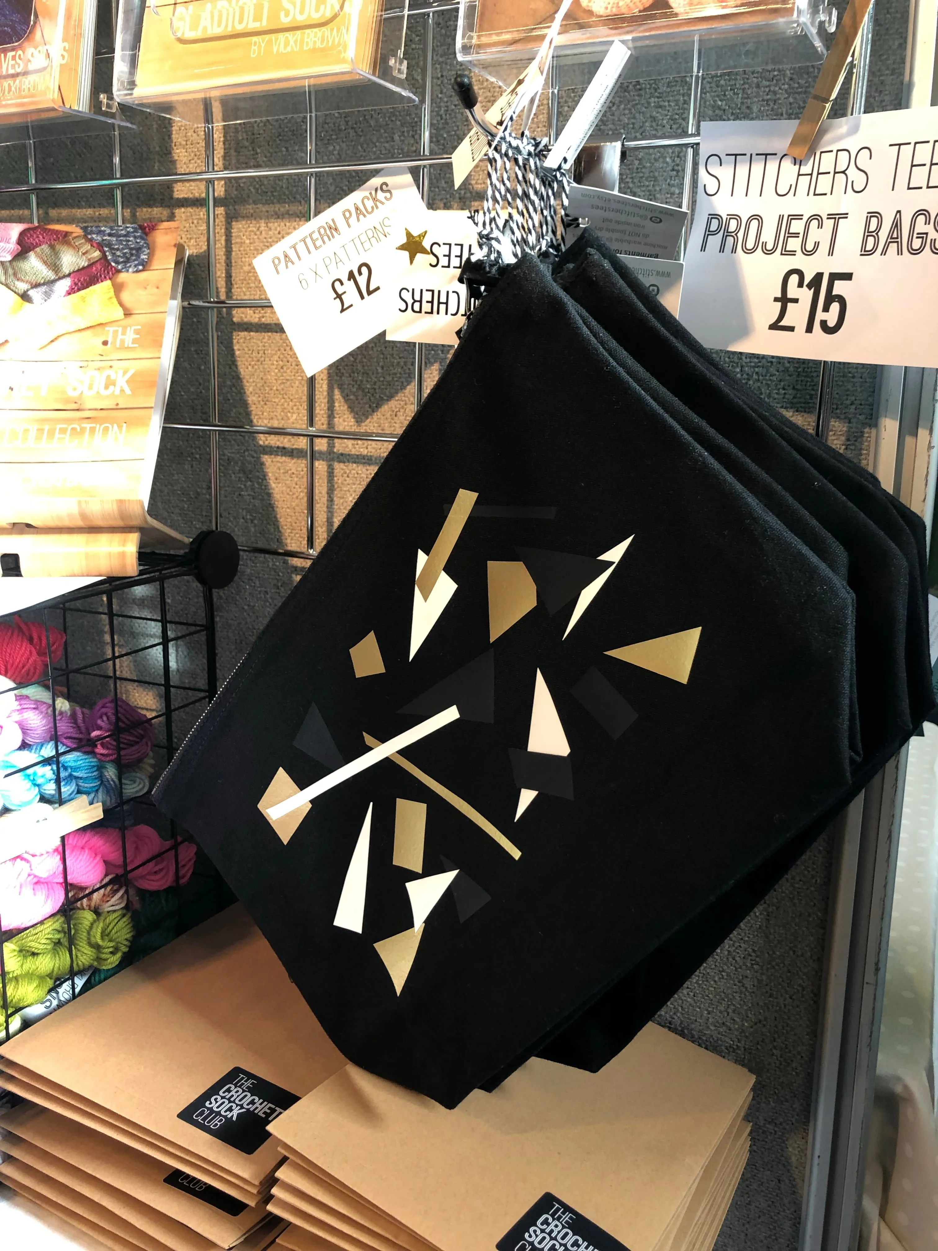 Limited Edition Project Bag - Cotton Zip Up Bag