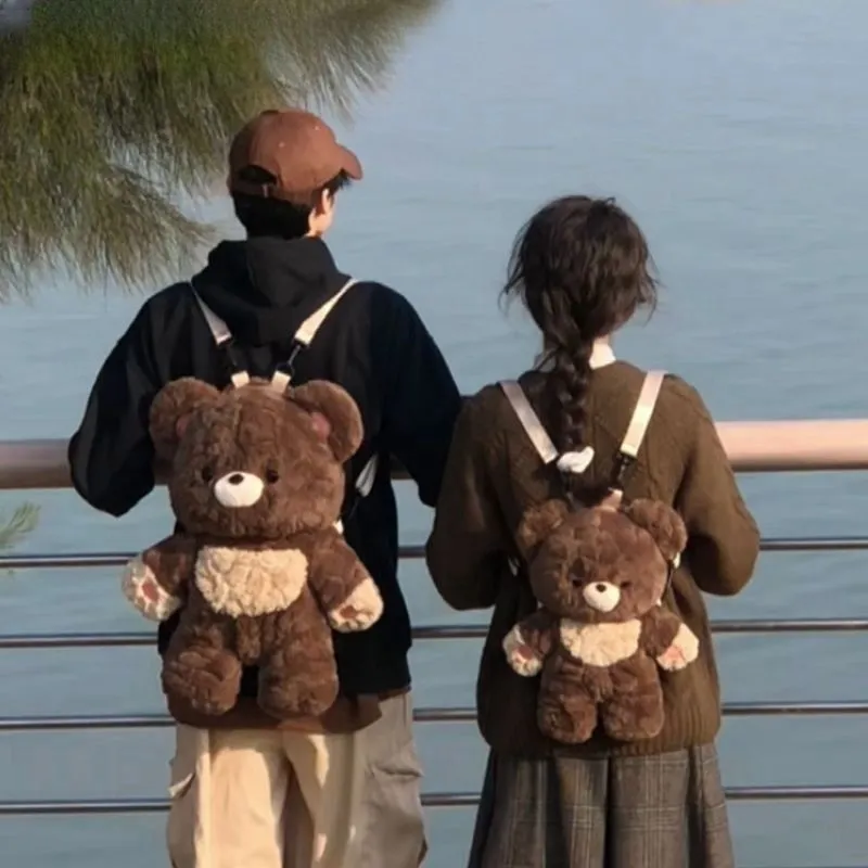Love Bear Plush Backpack – Adorable and Functional Bag for Kids and Adults