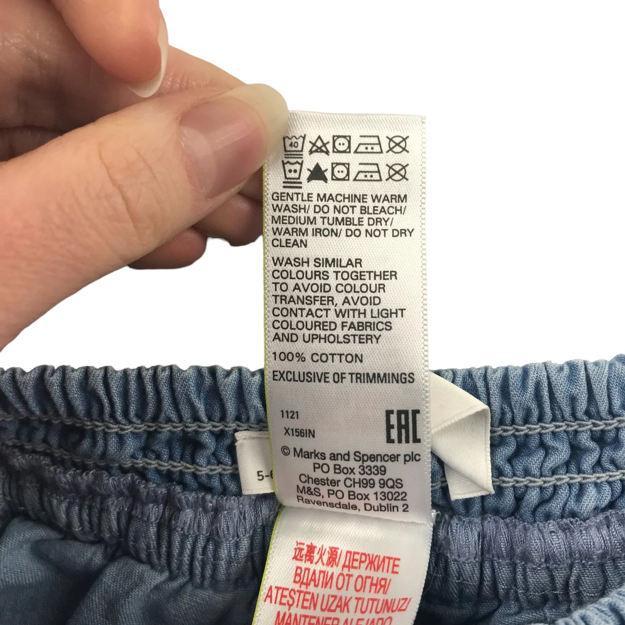 M&S Skirt Age 5 Blue Ruffle Tiered Cotton
