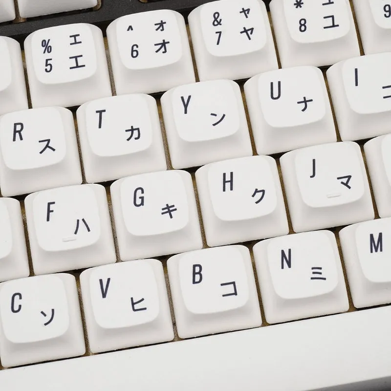 NP PBT Japanese Keycap Set Dye-Sub PBT