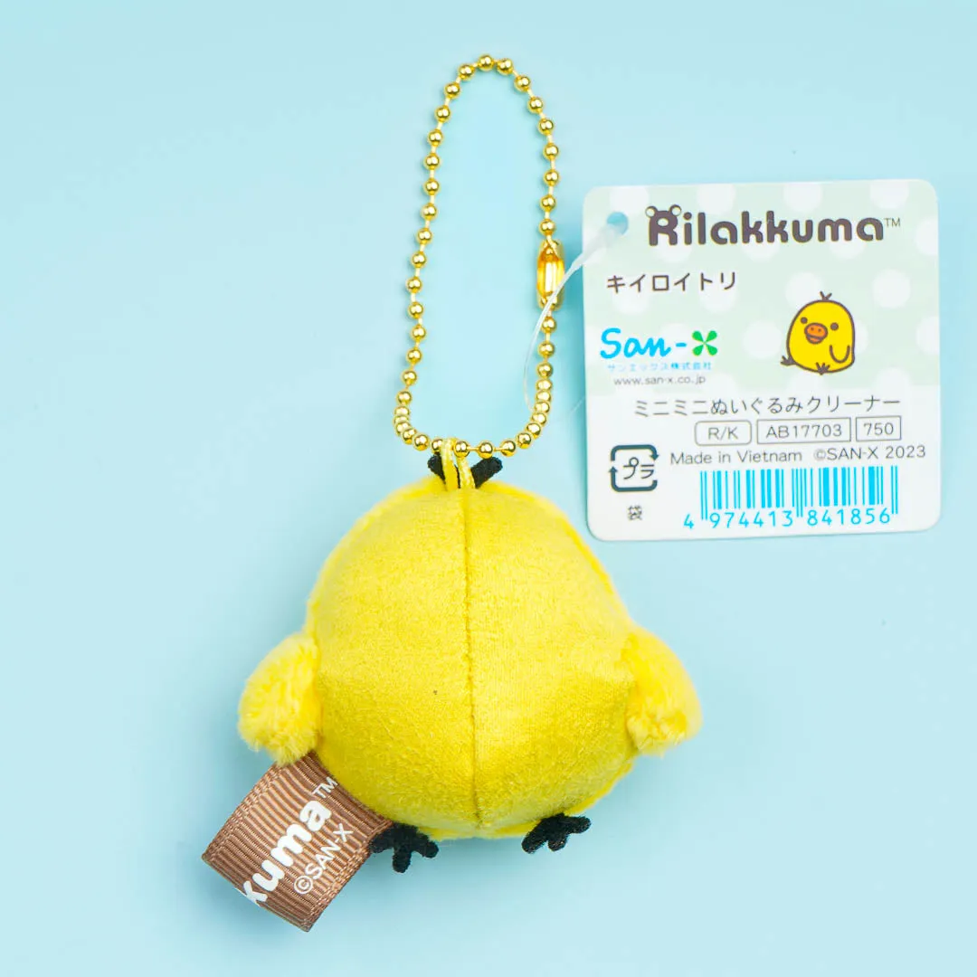 Rilakkuma Phone Cleaner Plushie Charm - Kiiroitori / Mini