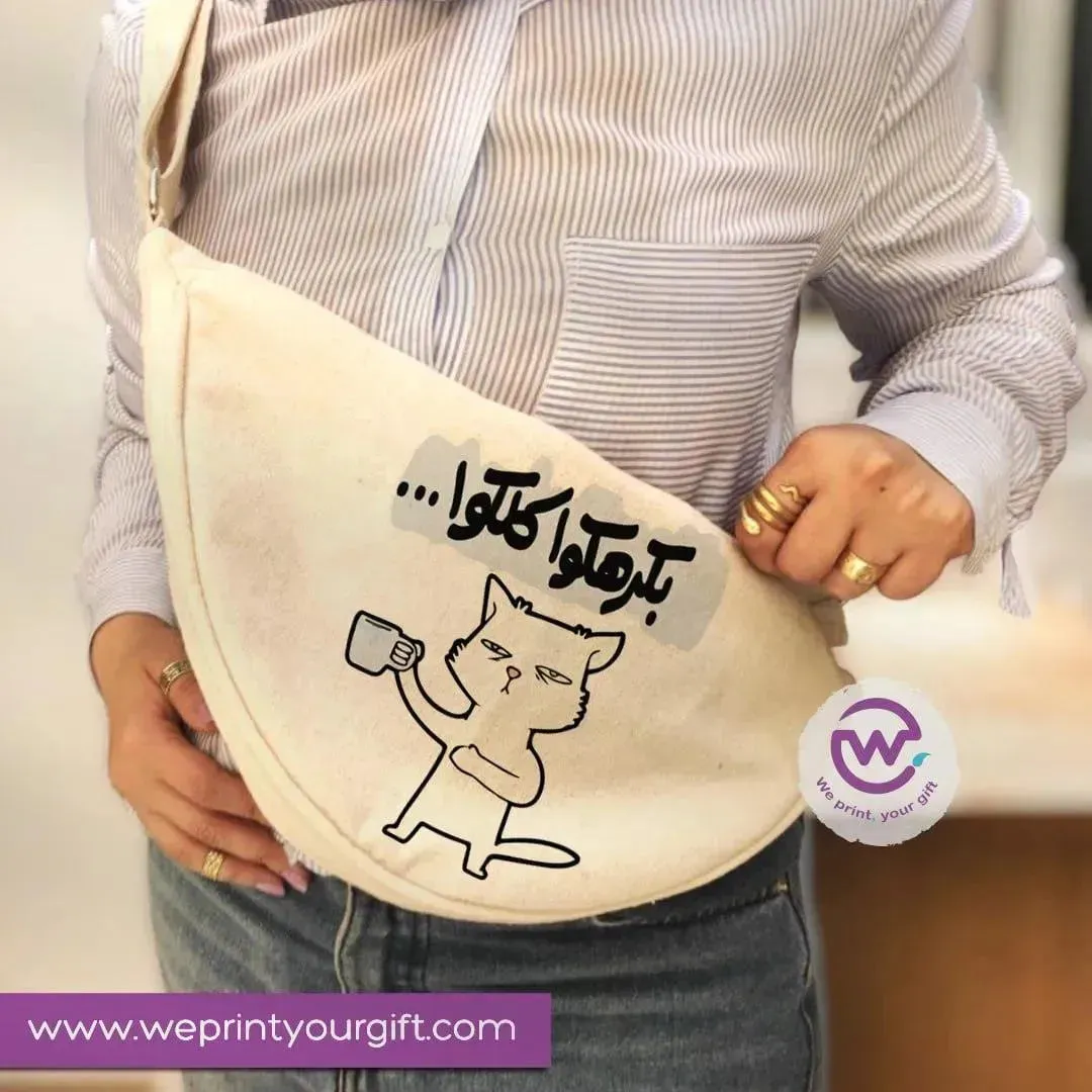 Waist Bag - COMIC