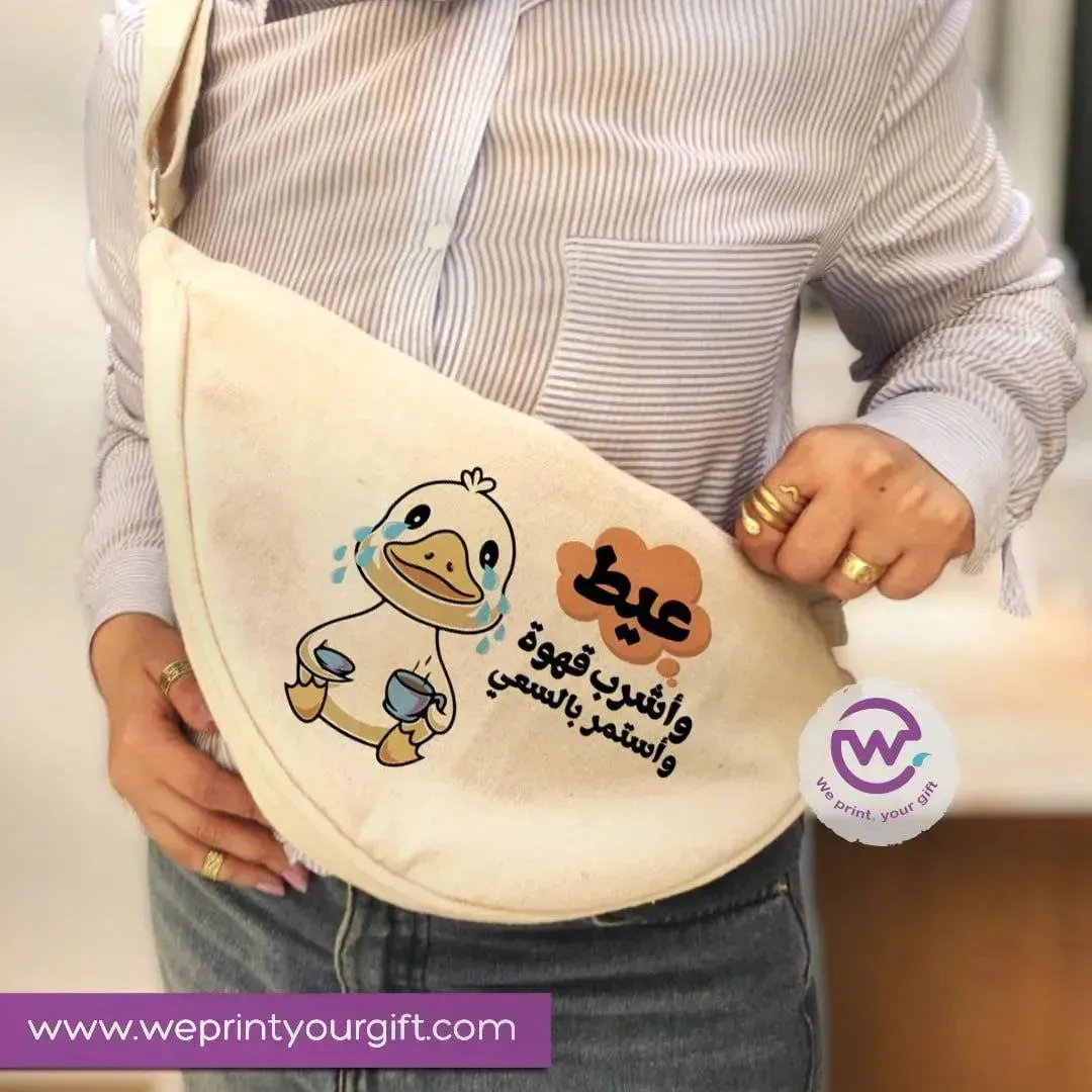 Waist Bag - COMIC