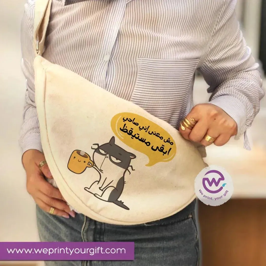 Waist Bag - COMIC